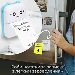 Портативний термопринтер JETIX Mini printer Blue - мініатюра 6