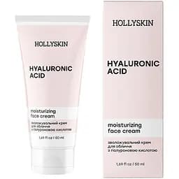 Зволожувальний крем для обличчя Hollyskin Hyaluronic Acid Face Cream з гіалуроновою кислотою, 50 мл