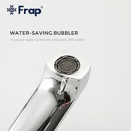 Змішувач для умивальника Frap F1071-2, Хром - мініатюра 3
