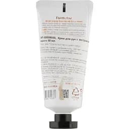 Крем для рук FarmStay Tropical Fruit Hand Cream Mango&Shea Butter, з манго і маслом ши, 50 мл - мініатюра 2