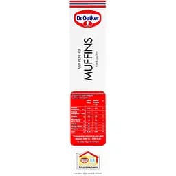 Уцінка. Суміш Dr.Oetker для приготування мафінів без глютену 320 г  - мініатюра 2