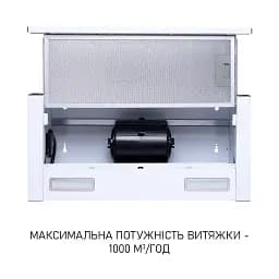 Витяжка телескопічна Minola HTL 6615 WH 1000 LED - мініатюра 9