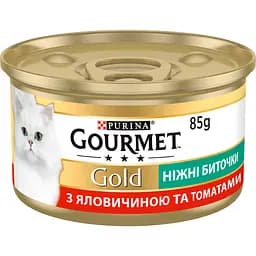Уцінка. Вологий корм для котів Gourmet Ніжні биточки з яловичиной та томатами 85 г