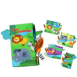 М'яка книжка-прорізувач HB 0016 22 см Звірі джунглів