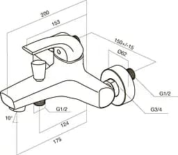 Змішувач для ванни та душу AM.PM Sense (F7510000) - мініатюра 9