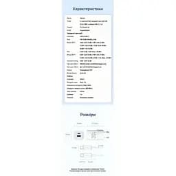 Зарядний пристрій Vention 1xUSB-C PD30W + 1xUSB QC3.0 30W GaN + cable USB-C to USB-C 1.0m white (TZ-FEQW0-EU-01) - мініатюра 10