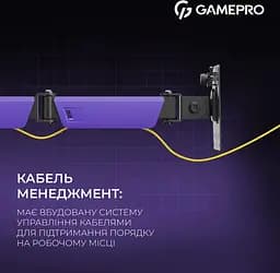 Настільне кріплення для монітора Gamepro MAG101V RGB 17`-40` Black/Violet [148276] - мініатюра 13