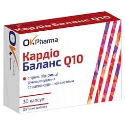 Кардиобаланс Q10 OK Pharma для поддержания сердечно-сосудистой системы в капсулах №30