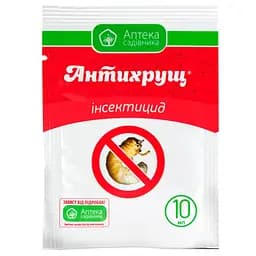 Інсектицид-акарицид Аптека садівника Антихрущ 10 мл