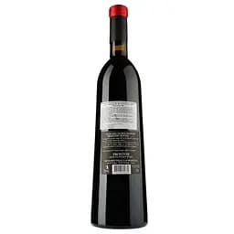Вино Clos des Ocres Oublies 1869 Rouge 2014 AOP Fronton, червоне, сухе, 0.75 л - мініатюра 2