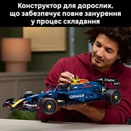 Конструктор LEGO Technic Автомобіль F1 Oracle Red Bull Racing RB20, 1639 деталей (42206) - мініатюра 14