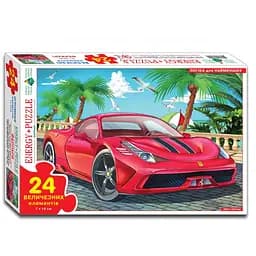 Пазлы детские Энергия плюс Феррари 82081, 24 элемента