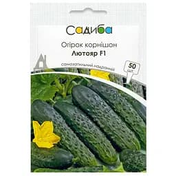 Насіння огірків Садиба Лютояр F1, 50 шт. 