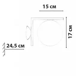 Бра Friendlylight IC WL FL4051 - мініатюра 5
