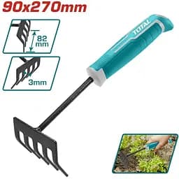 Грабельки садовые Total THFTR1008, 270 мм