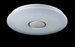 Люстра стельова LED Splendid Ray LY8339/36Wx2, 72W, біла, сучасний стиль з пультом і Bluetooth - мініатюра 2