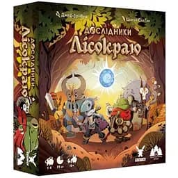 Настільна гра Geekach Games Дослідники Лісокраю (Explorers of the Woodlands) (укр.) (GKCH141EW)