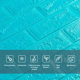 3D панель самоклеюча 700х770х5мм цегла Бірюза (002-5) SW-00000084 - мініатюра 4