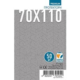 Аксессуар Games 7 Days Протекторы для карт Games7Days 70 х 110 мм Magnum Ultra-Fit, 50 шт. PREMIUM (GSD-027011)