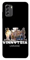 Чохол Demsky Vinnytsia для Nokia G60