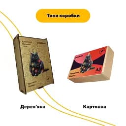 Дерев'яний фігурний пазл Пухнаста Ялинка, А3, Картонна коробка 200 елементів - мініатюра 4