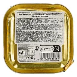 Вологий корм для котів Animonda Vom Feinsten Adult Turkey + Salmon, з індичкою та лососем для котів, 100 г - мініатюра 4
