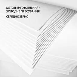 Скетчбук Santi для акварелі А4 12 аркушів (743298) - мініатюра 3