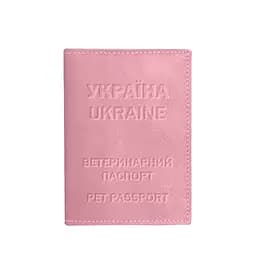 Шкіряна обкладинка на ветеринарний паспорт 2.0 рожева - мініатюра 5