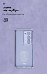 Чехол ArmorStandart ICON для Xiaomi Redmi 15 4G Camera cover Lavender (ARM87088) - мініатюра 4