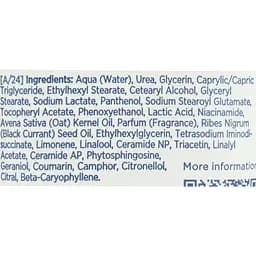 Крем для ніг Frei Ol Hydrolipid для дуже сухої та атопічної шкіри 75 мл - мініатюра 4