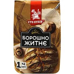 Борошно Сто пудів Житнє 1 кг
