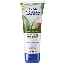 Зволожувальний крем для рук Avon з олією авокадо 75 мл