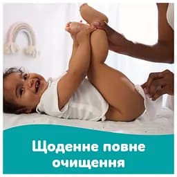 Дитячі вологі серветки Pampers Fresh Clean 320 шт. - мініатюра 5