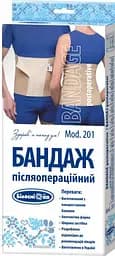Бандаж післяопераційний Білосніжка, розмір №3 (75-81 см), бежевий (408679)