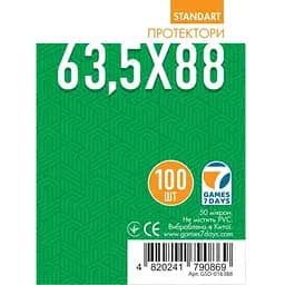 Аксессуар Games 7 Days Протекторы для карт Games7Days 63,5 х 88 мм Card Game, 100 шт. STANDART (GSD-016388)