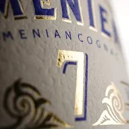 Коньяк Grands Armeniens 7 yo 40% 0.5 л - мініатюра 3