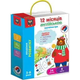 Игра развивающая магнитная Vladi Toys 12 месяцев на английском (VT5411-10)