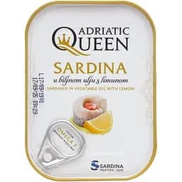 sardyny-adriatic-queen-z-lymonom-v-olii-105-h-731865