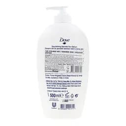 Рідке крем-мило Dove Nourishing Secrets з кокосовою олією та мигдальним молочком 500 мл - мініатюра 4
