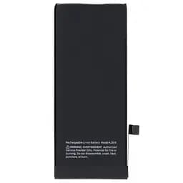 Акумулятор iPhone SE 2022 A2819, 1821 mAh, оригінал PRC