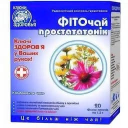Фіточай N13 Ключі Здоров'я простататонік 1.5 г N20 