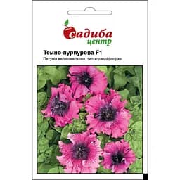 Семена цветов Садиба Центр Петуния темно-пурпурная F1, 10 гранул (000003589)
