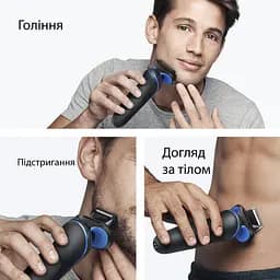 Електробритва BRAUN Series 5 52-B1650s - мініатюра 5