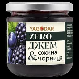 Джеми YAGODAR ZERO без цукру і підсолоджувачів, 5 шт - мініатюра 4