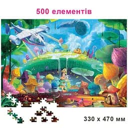 Пазл класичний Магічна планета 84917, 500 елементів - мініатюра 2