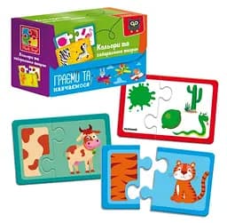 Пазлы Найди пару. Цвета и окрасы животных, украинский