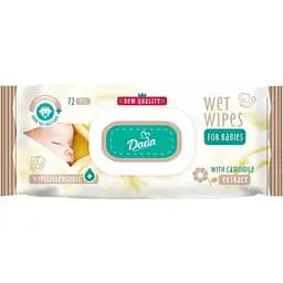 Дитячі вологі серветки Dada з ромашкою гіпоалергенні з клапаном 72 шт.