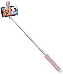 Монопод Momax Selfie Light Bluetooth розовое золото (KM12M)