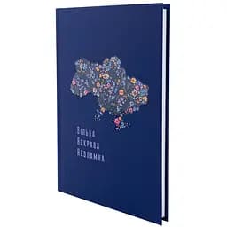 Книга записна Axent UA Вільна A5 в клітинку 96 аркушів (8455-2-A) - мініатюра 2