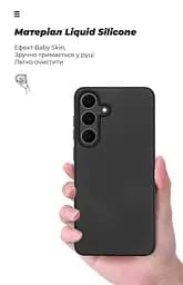 Чехол ArmorStandart ICON для Samsung S25 FE 5G Camera cover Black (ARM86153) - мініатюра 7